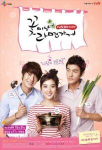 Красавчики из Лапшичной (2011) Смотреть Дорамы про Мелодрамы на ЛордФильм