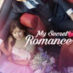 Мой Тайный Роман Постер