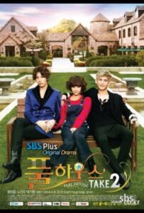 Полный Дом 2 (2012) Смотреть Дорамы про Мелодрамы на ЛордФильм