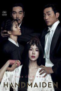 Служанка (2016) Смотреть Дорамы про Мелодрамы на ЛордФильм
