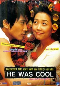 Он Был Крутой (2004) Смотреть Дорамы про Мелодрамы на ЛордФильм
